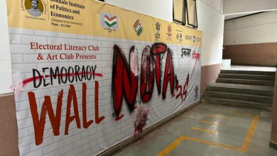 Vandalism of 'democracy' banner at Pune institute, inquiry ordered