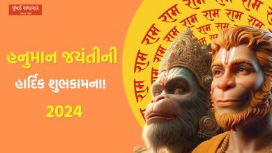 Hanuman Jayanti 2024 Image by Mumbai Samachar (2)