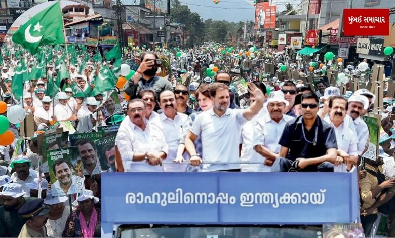 Muslim League flags missing from Rahul Gandhi's road show in Wayanad, Left and BJP attack Congress