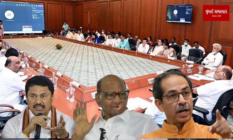 Lok Sabha Elections: Leaders walked out in MVA seat distribution meeting, know why?