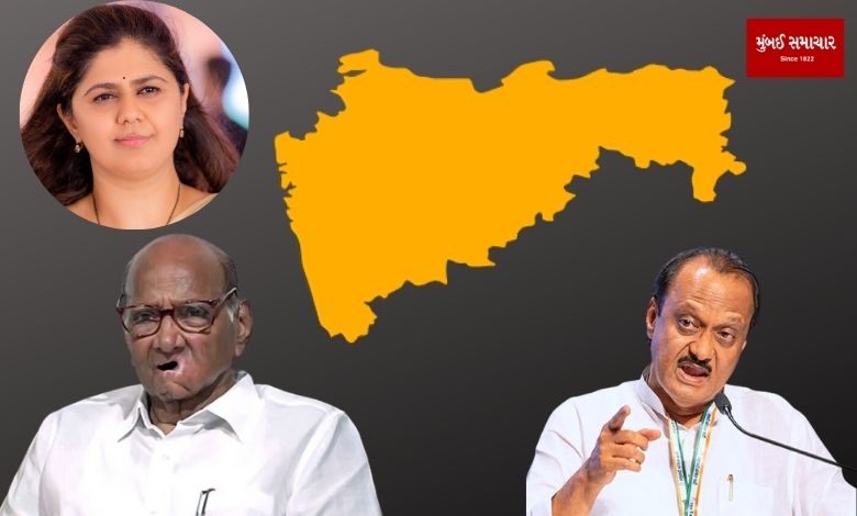 Sharad Pawar announces second list of candidates: Rebels from Ajit Pawar faction against Pankaja Munde