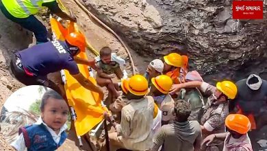 A child who fell into a 16-feet deep borewell was rescued after a 20-hour operation