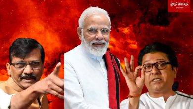 After Raj Thackeray announced his support to Modi, Raut Lalghum targeted Raj Thackeray