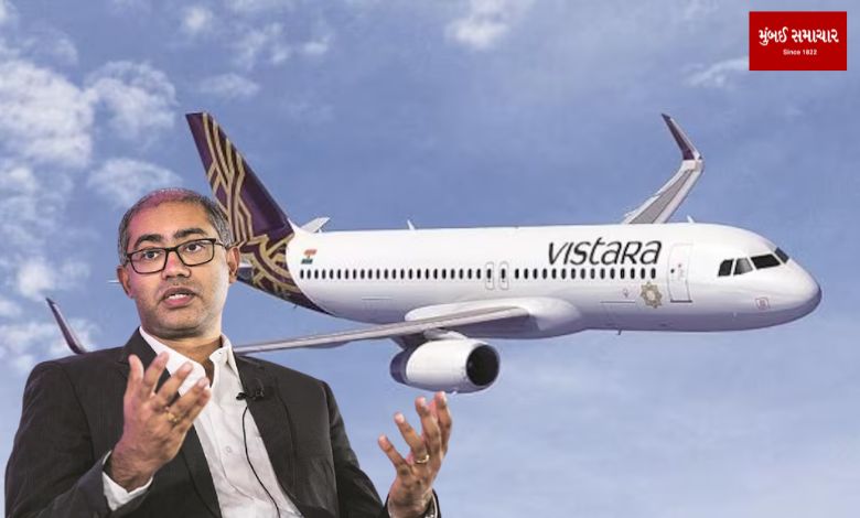 Vistara Airlines: 'The situation has returned to normal...' Vistara Airlines CEO assured employees
