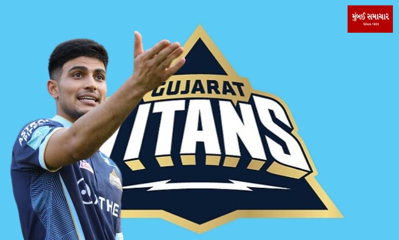 Why Gujarat Titans team is so successful in target chasing?: Shubman Gill reveals the plan