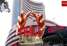 In pursuit of attractive returns in the stock market 6 crore fraud with 43 investors