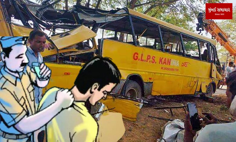 Haryana bus accident: Three arrested including the principal, committee appointed for investigation