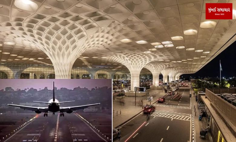Important News for Mumbai Airport: Two runways will be closed on this date