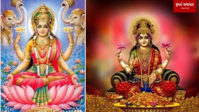 Do this remedy regularly on the night of Mahaashtmi and get the grace of Maa Lakshmi…