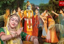 "I consider myself the 'gopi' of Lord Krishna" Know who said this