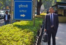 Why Amravati candidate came into limelight despite failing in UPSC?
