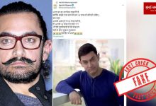 Movie Actor Aamir Khan's Deepfake Video: Police File Case Against Stranger