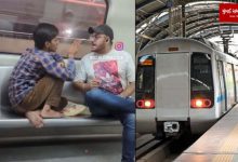 In Delhi Metro, two young men went so wild that even the netizens fell in love with Bagh Bagh...