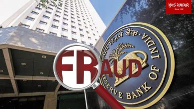 With 26 people under the pretext of employment in RBI Rs. 2.25 crore fraud