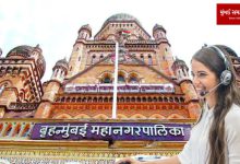 46 out of 58 disaster management hotlines of BMC closed