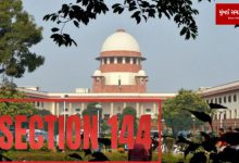 The Supreme Court gave an interim order regarding the application of Article 144 during the elections