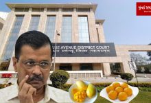 Kejriwal replied in the court 'In jail only 3 times mangoes and 6 times eating sweets'