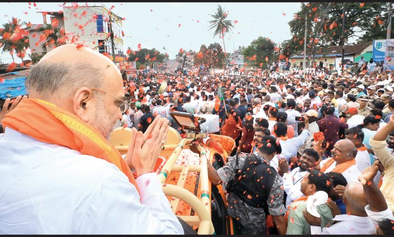 Amit Shah replied to the accusations of changing the constitution, 'Neither we will remove the