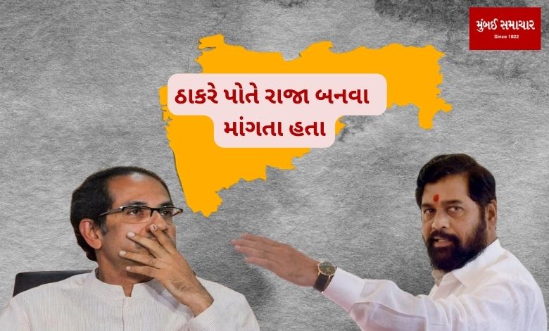 Uddhav government planned to arrest big leaders of Maharashtra BJP: Eknath Shinde