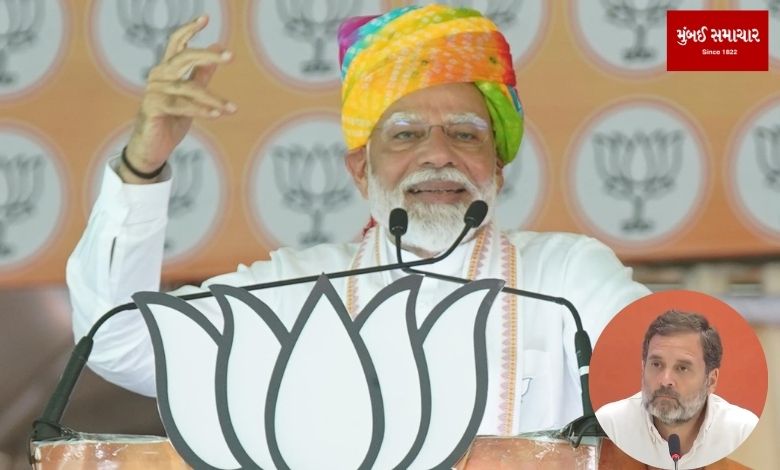People who commit corruption will face legal action within five years: PM Modi