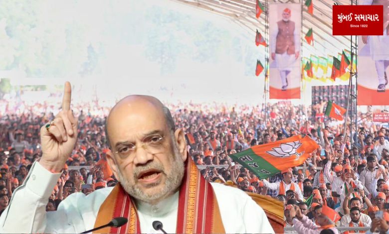 Modi government has eradicated terrorism from the country, Naxalism is also on the verge of extinction: Amit Shah
