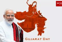 Gandhinagar: PM Modi will visit Gujarat on Gujarat Foundation Day