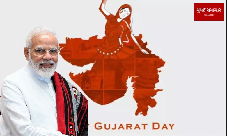 Gandhinagar: PM Modi will visit Gujarat on Gujarat Foundation Day