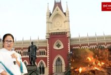 Kolkata HC Lalghum slams Mamata Sarkar over Ram Navami violence in Bengal