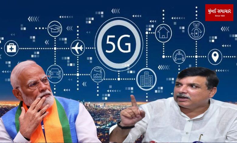 'Modiji's 5G mega scam...' AAP MP Sanjay Singh's serious allegations, know what the matter is