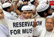 NCBC upset over Karnataka government's decision to include Muslims in OBC, know what it said?