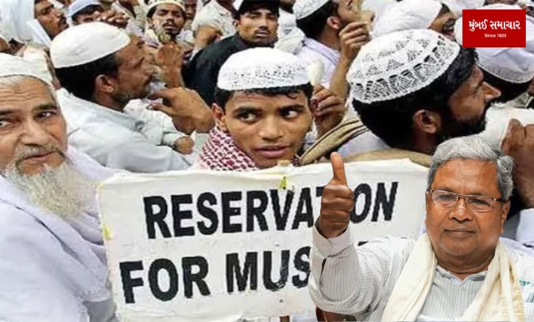 NCBC upset over Karnataka government's decision to include Muslims in OBC, know what it said?