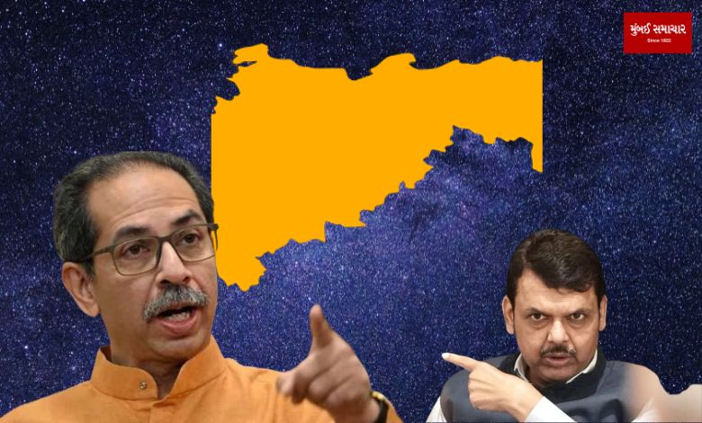 Uddhav Thackeray called BJP a bogus party, now it has become a part of...