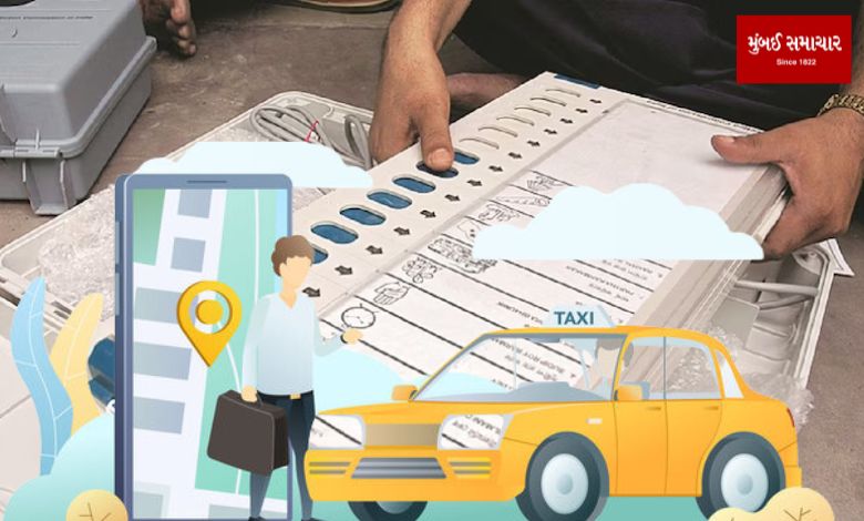 Lok Sabha Election-2024: Voter is offered free ride service by this online app base company