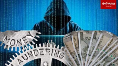 25 Crore fraud done to a woman in the name of money laundering and RBI