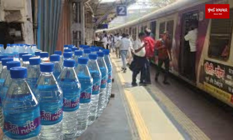 Shortage of 'Ralnir' water bottles in Mumbai's railway stations and express trains?