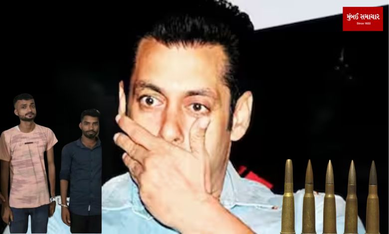 Shooters were given 40 cartridges to fire at Salman Khan's residence