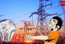Shocking: 570 rupees light bill took the victim of the woman of the electricity department...