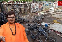 Malegaon blast case: Pragya Singh Thakur reassured the court