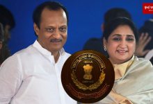 Big relief to Ajit Pawar after wife Sunetra, clean chit on money complaint for Watane