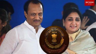 Big relief to Ajit Pawar after wife Sunetra, clean chit on money complaint for Watane