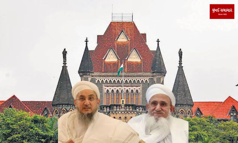 The petitioner will appeal against the High Court judgment in Syedna Jung