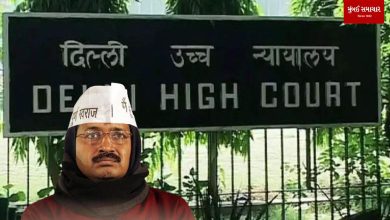 Delhi High Court slams, 'Kejriwal only lust for power, gave priority to personal interest'