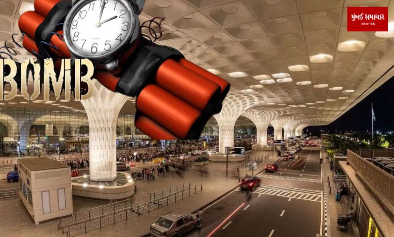 A bomb threat has been planted near Terminal-1 of the airport