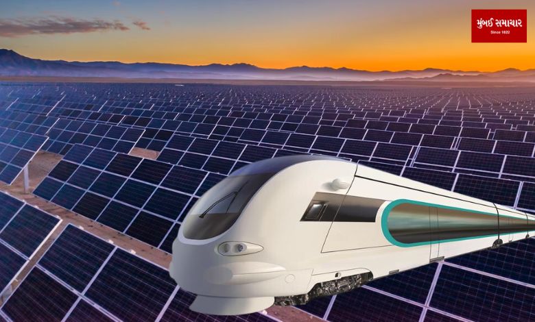 Good News: Solar energy will be used in the bullet train depot