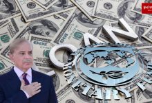 IMF helps impoverished Pakistan: 110 US dollar loan sanctioned