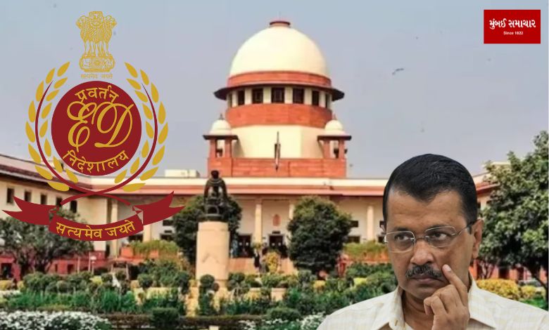 Supreme Court: SC reserves judgment after hinting Kejriwal to get bail, know what the court said