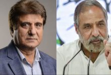 Congress announces 4 more candidates, Raj Babbar to contest from Gurugram, ticket to Anand Sharma from Kangra