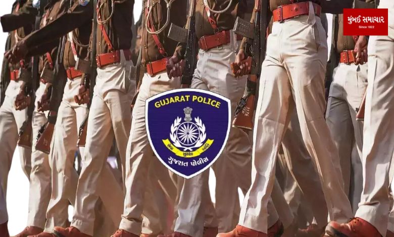 Recruitment will be done for more than 12 thousand posts in Gujarat Police, know what is the complete