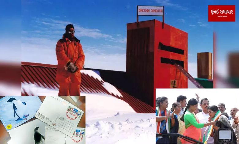 India opens third post office in icy continent Antarctica, know what is its strategic importance