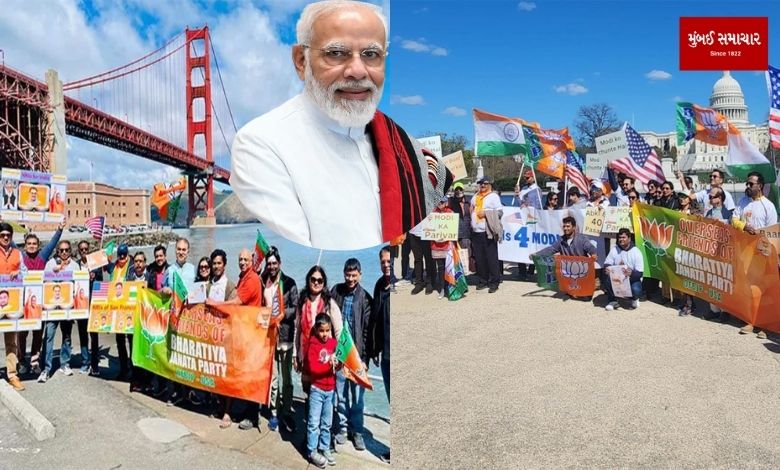 Rallies were held in more than 16 cities of this country in support of PM Modi
